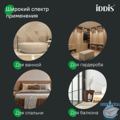 Крючок одинарный, сплав металлов, NOА, черный матовый, IDDIS, NOABL10i41