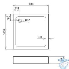 Акриловый поддон Gemy ST16T 100х100
