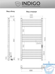 Полотенцесушитель электрический Indigo Attic (с таймером) 50х100 черный муар (с возможностью скрытого подключения, подключение R/L)