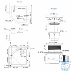 Акриловый поддон WasserKRAFT Isen 80x80 26T00 белый