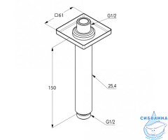 Держатель верхнего душа Kludi A-QA 6653505-00
