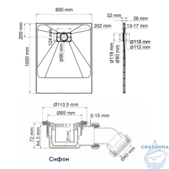 Поддон из стеклокомпозита WasserKRAFT Elbe 100x80 74T17