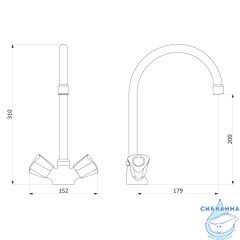 Смеситель для кухни Damixa Object 340000000 (без донного клапана) (хром)