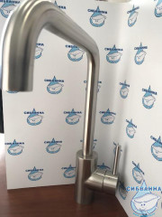 Смеситель для кухни Lemark Expert LM5077S