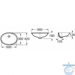 Раковина под столешницу 56 см Roca Berna 327871001