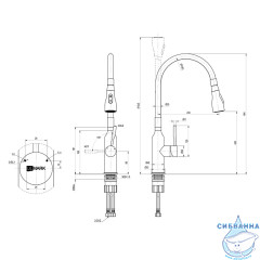  Смеситель для кухни Lemark Expert LM5082S-White (белый)