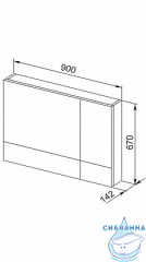 Зеркало-шкаф Aquanet Верона 90 белый 172339