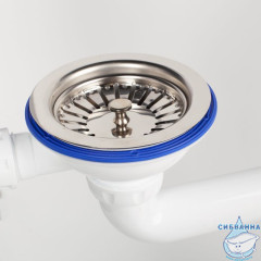 Сифон для двойной мойки с выпуском 3 1/2 с переливом и отводом, Kitchen Line, IDDIS, S21UPS0i84