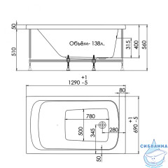 Ванна акриловая Тритон Gamma 130