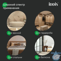 Комплект одинарных крючков, сплав металлов, Petite, белый матовый, IDDIS, PET2SW1i41