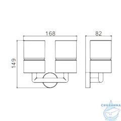 Стакан Raglo R320.08.09 (графит)