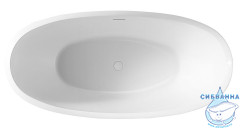 Акриловая ванна ABBER AB9285 170х80 с каркасом