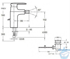 Смеситель для биде Jacob Delafon Kumin E99456-CP ( с донным клапаном)