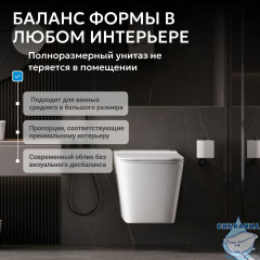 Унитаз подвесной импульсный Abber Rechteck AC1202P с сиденьем Soft Close (микролифт) (белый)