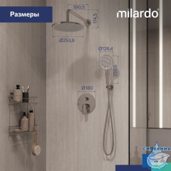 Душевая система скрытого монтажа с тропическим душем и ручным душем, глянцевый хром, Dale, Milardo, DALSB02M67