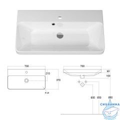 Тумба напольная Brevita Victory 70 серый с раковиной Dreja Luxury 70