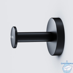 Крючок Am.Pm Inspire 2.0 A50A35822