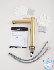 Смеситель ABBER Emotion 316 AF8811BG-L для раковины, брашированное золото