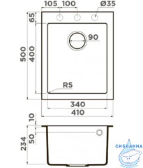Кухонная мойка Omoikiri Bosen 41-GR серый