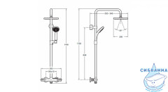 Душевая система Jacob Delafon July E45716-CP