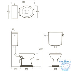 Унитаз напольный Simas Londra LO911bi (без бачка и сиденья)