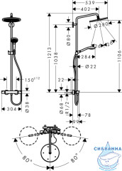 Душевая система Hansgrohe Croma Select S 280 26790000