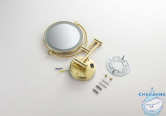 Косметическое зеркало Aquatek AQ4912BG