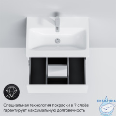 Тумба под раковину AM PM Gem 60 M90FHX06022WG