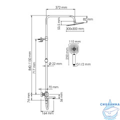 Душевая система Wasserkraft 300 1 режим A199.118.065.087.CH Thermo (хром)