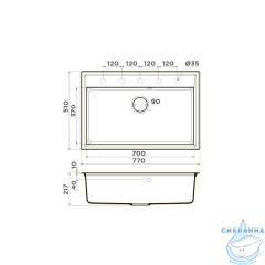 Кухонная мойка Omoikir Daisen 77-PA 4993626 пастила