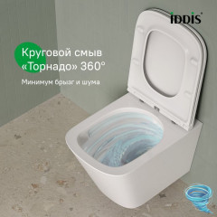 Унитаз подвесной безободковый со смывом торнадо Iddis Bild BIQRNSEi25 с сиденьем Soft Close (микролифт)