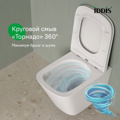 Унитаз подвесной безободковый со смывом торнадо Iddis Bild BIQRNSEi25 с сиденьем Soft Close (микролифт)