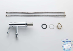Смеситель для биде Aquatek Классик  AQ1518CR (хром)