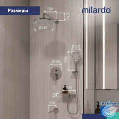 Душевая система скрытого монтажа с тропическим душем, ручным душем и изливом, глянцевый хром, Dale, Milardo, DALSB03M68