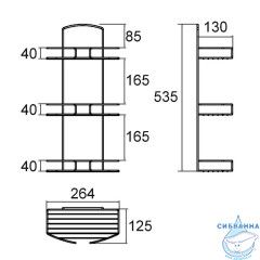 Полочка Milardo 013W030M44