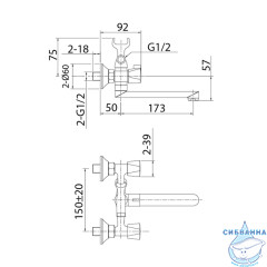 Смеситель для ванны Milardo Tring TRISB02M02 с душевым гарнитуром (хром)