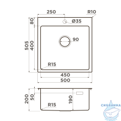 Кухонная мойка Omoikiri Amadare 50-IN 4993766