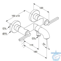 Смеситель для ванны Kludi Nova Fonte 205405315 (белый матовый)