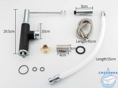 Смеситель кухни Frap F4452-7 (белый/черный)
