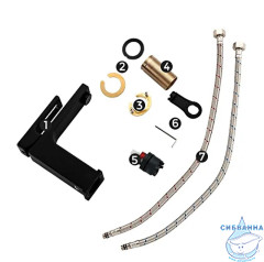 Смеситель для раковины Gappo G1017-6 (без донного клапана) (черный матовый)