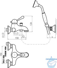 Смеситель для ванны Ravslezak Лабе L054.5/2SM с душевым гарнитуром