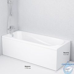 Ванна акриловая 170х70 см AM.PM Sense W76A-170-070W-A