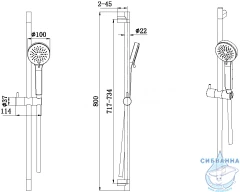 Душевой гарнитур Allen Brau Eclipse 5.E1008-BN (никель)