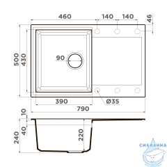 Кухонная мойка Omoikiri Sakaim 79-BL 4993276 черный