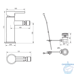 Смеситель для биде Damixa Scandinavian Pure 360240000 (хром)