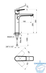 Смеситель для раковины Azario Treya AZ-15684551 (хром)