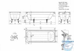 Чугунная ванна Универсал Элегия 170х70 с ножками
