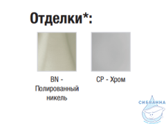 Смеситель для биде Jacob Delafon Toobi E8961-CP ( с донным клапаном)