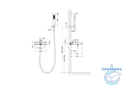 Смеситель для ванны Aquatek Либра AQ1649CR (хром)