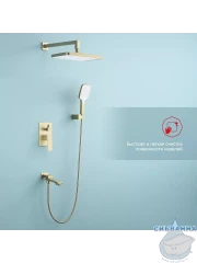 Душевая система Raglo 340 1 режим R01.27.03 (сатин золотой)